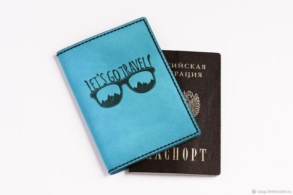 прописка в Ленинск